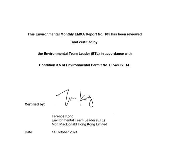 A close-up of a document
Description automatically generated